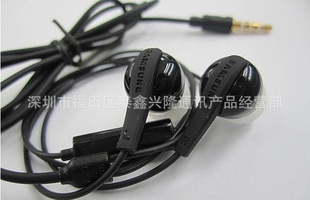 i9100i9300S5830i9220P1000N7000ʽ3.5mmǶ