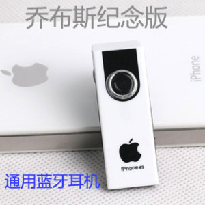 ƻIPhone44SHTCŵǲ˹ͨ