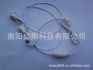 ֻֻ2Ԫ/磺18638958752