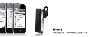 iblue2/ͨκֻ//HTC/IPHONE4