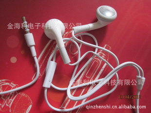 ƻ˷iphone4S3GSipadiphone4߿ض