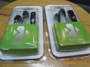 մHTCT7278T7272S900C