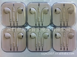 ҴƻIPHONE5ͭǿǿֻ