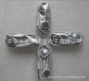 ƻiphone߿ض|iphone4/4s|