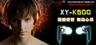 XYK500صʽƻСֻ
