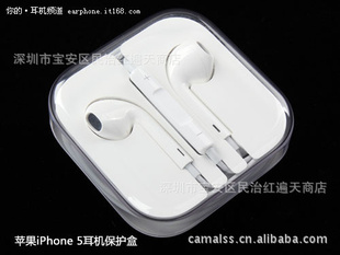 iphone5earpodsiphone55߿ضֻ
