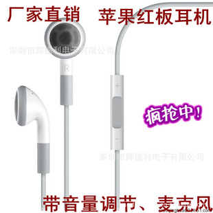 ֱƻ߿ؿɵiPhone4