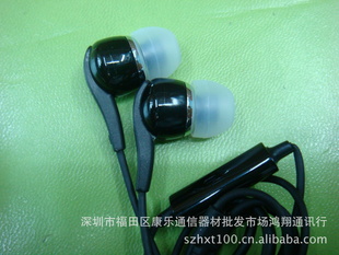 SUMSUNGP1000I9100