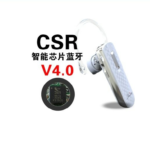 深圳环保蓝牙耳机生产厂家外贸4.0蓝牙耳机工厂