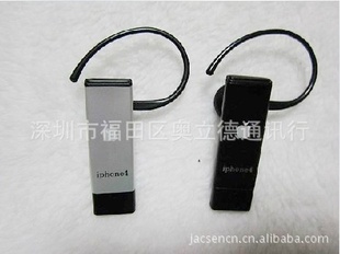 iphone43G3GSʷϳK1ͨ