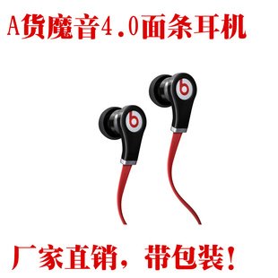 ħ4.0MP3ʽصݶAħ