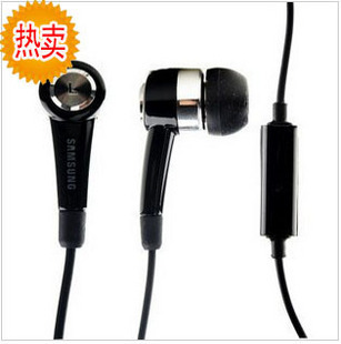 三星I9000S5830耳机3.5mm接口入耳式线控20起批