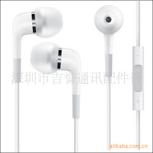 ƻԭװiPhone3G/3GS߿ض