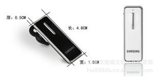 ǼHM3900i93005830912009220ƻiphone45S