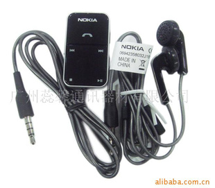 AD-54+HS-45N95N81N78ŵֻ