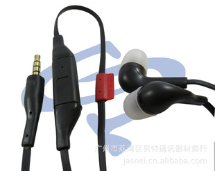 ŵWH205N97N95E63E52N8153103.5mm