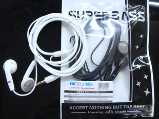 MP3EP10ڹھƷȺ