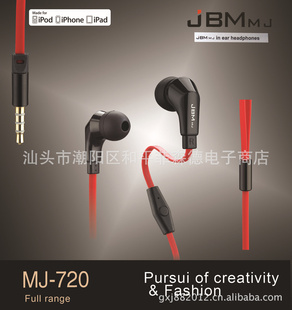 JBMMJ720MP3/4ʽƻص