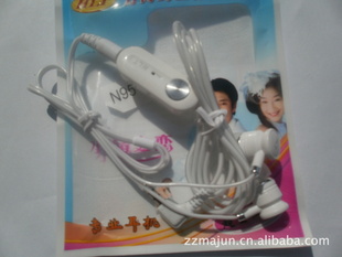 HLT,ֻN95,8600תӶң