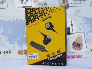 ҶʿֻLGKG800/HB620
