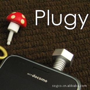 ձHASHYPlugyiphone43.5mmɰװ