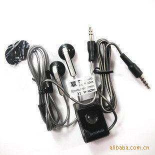 AD-57+HS-43N95(8G)N96N97ֻ