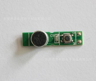 OPPOֻֻPCB