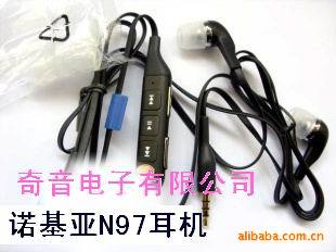 ŵN97ԭװN97еǿ