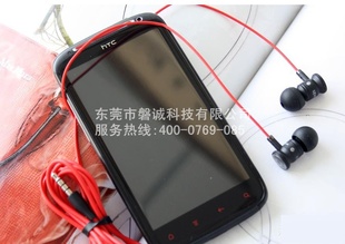 ħHTCʽAصЧϸ