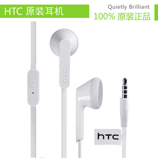 HTCԭװ߶߿ضOneXVST328WTDT528T329