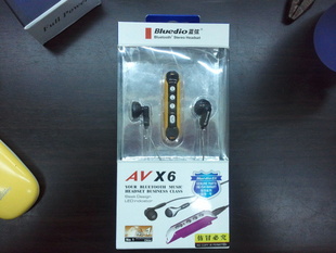 AVX6