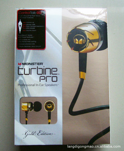ԭֱԭװƷMONSTERħTurbinePRO޶