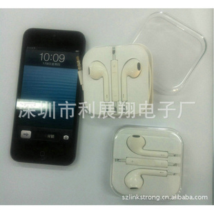 Ƽiphone5Զ