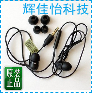 HPM-78ԭװMW600U8iX10ԭװʽ3.5ӿ