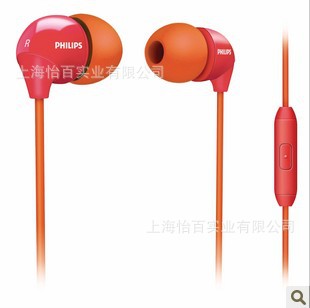 PhilipsֶSHE3575OPΪֻ3.5ײͷֻ