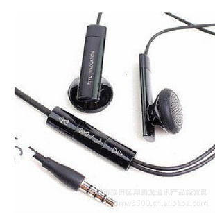 HTCС2M2߿ضM1S߿ض