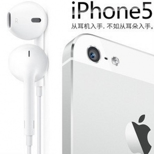 ƻIPHONE5GƷԭװ߿ض3.5MMͷ