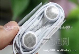 ƻiPhoneiphoneҴ