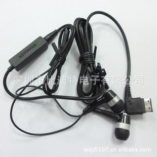 S3650S5233M7600ԭװʽ