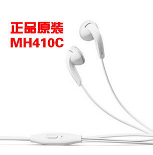 ԭװSonylt26iֻMH410cڰ