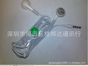 ƻMP3ƻֻĴIPod
