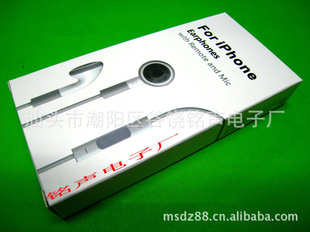 ƺװiphone3G/3GS/4߿ء˷ƻ
