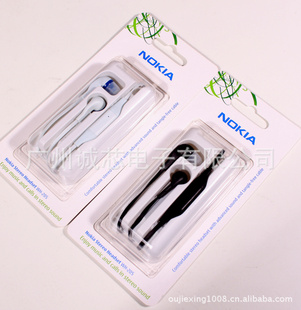 NOKIAŵN97mini580052305233N785530ԭװWH-205