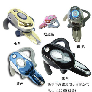 OEM/ؼ//H700/۵ʽ/Ʒ/