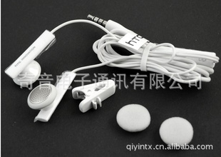 ԭװHTC׶С߿ضG8G9G15G16G17G18߿ض