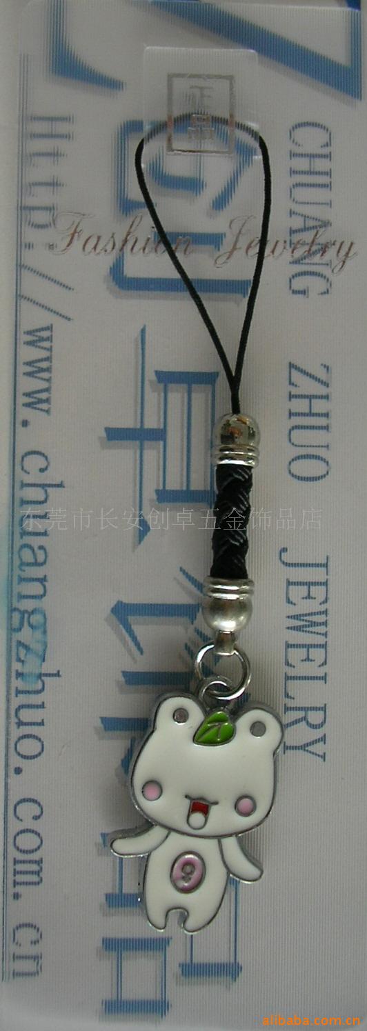 手机吊饰,手机挂摆件