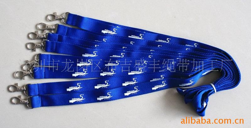 厂家直销手机挂绳挂带,挂绳,欧洲品,按样定做