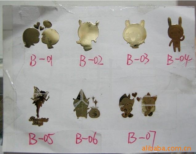 B棩ؼˡ