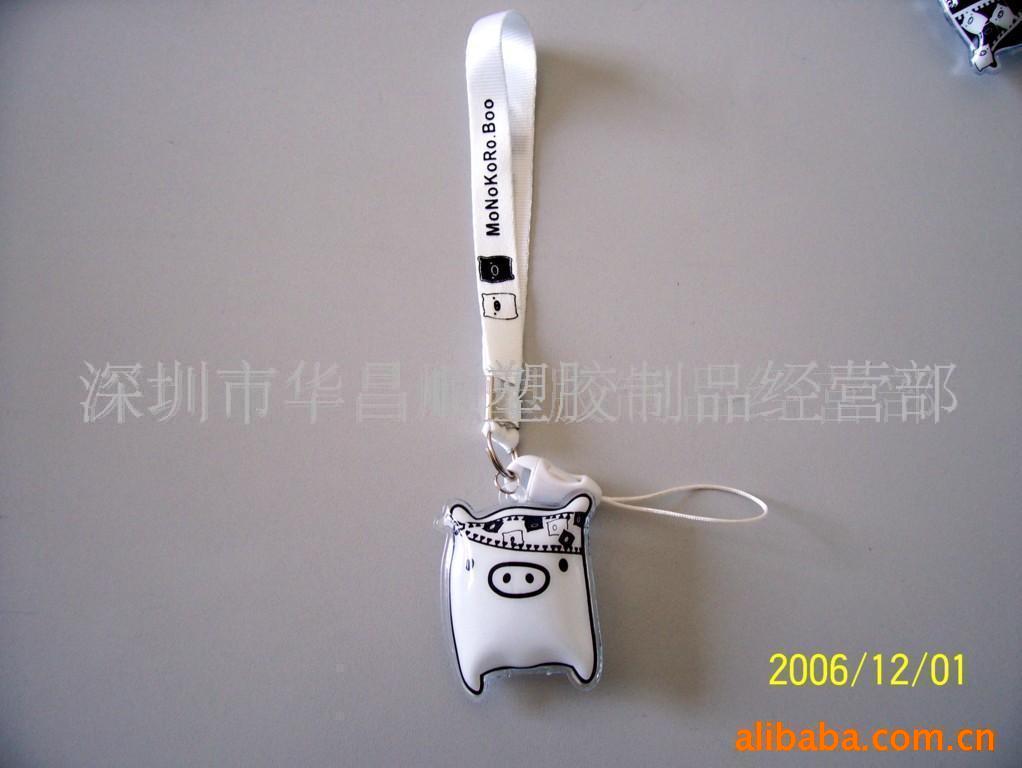 手机吊牌,手机挂件,手机擦