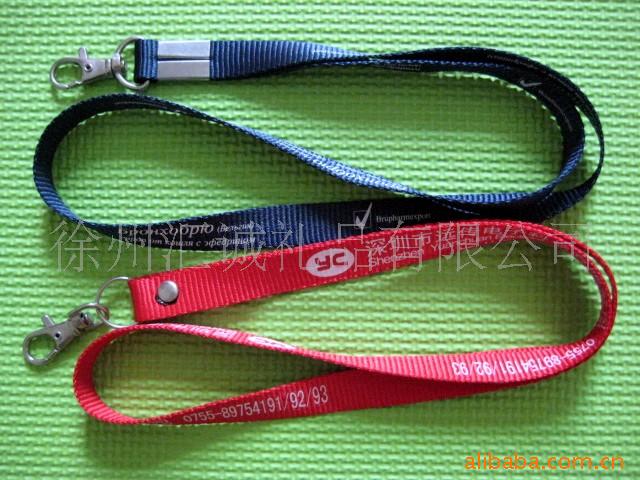 挂带挂带厂牌挂绳手机带手机绳